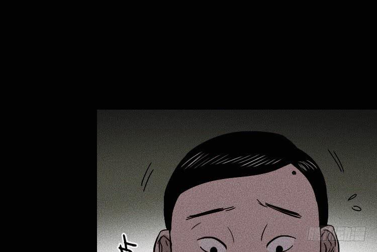 第七话(1/2)-第8话