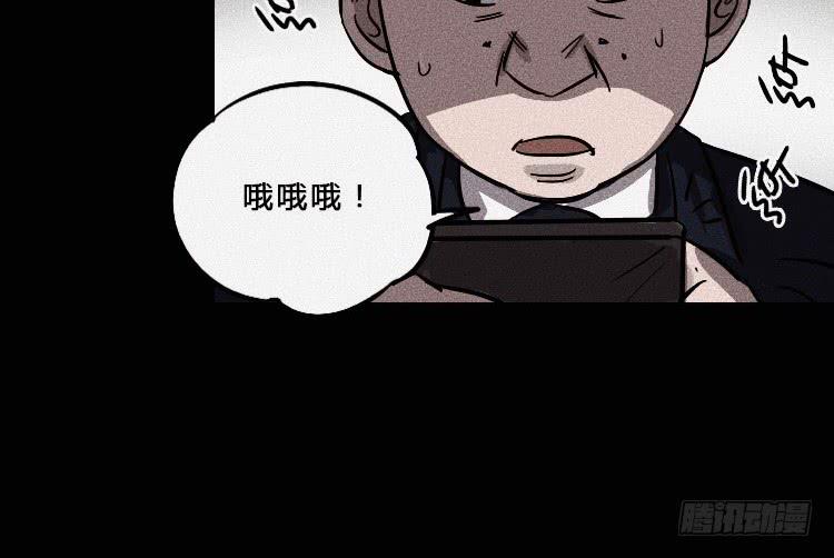 第七话(1/2)-第8话