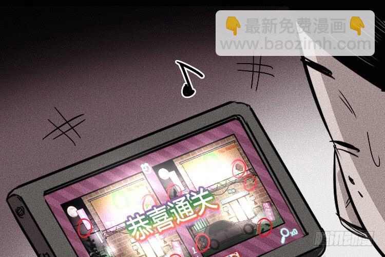 第七话(1/2)-第8话