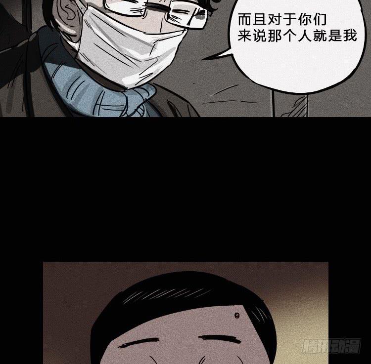 第七话(1/2)-第8话