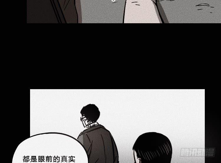 第七话(1/2)-第8话