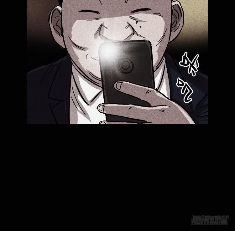 第七话(1/2)-第8话