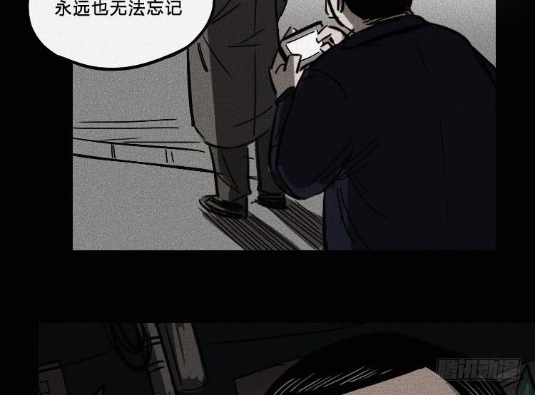 第七话(1/2)-第8话