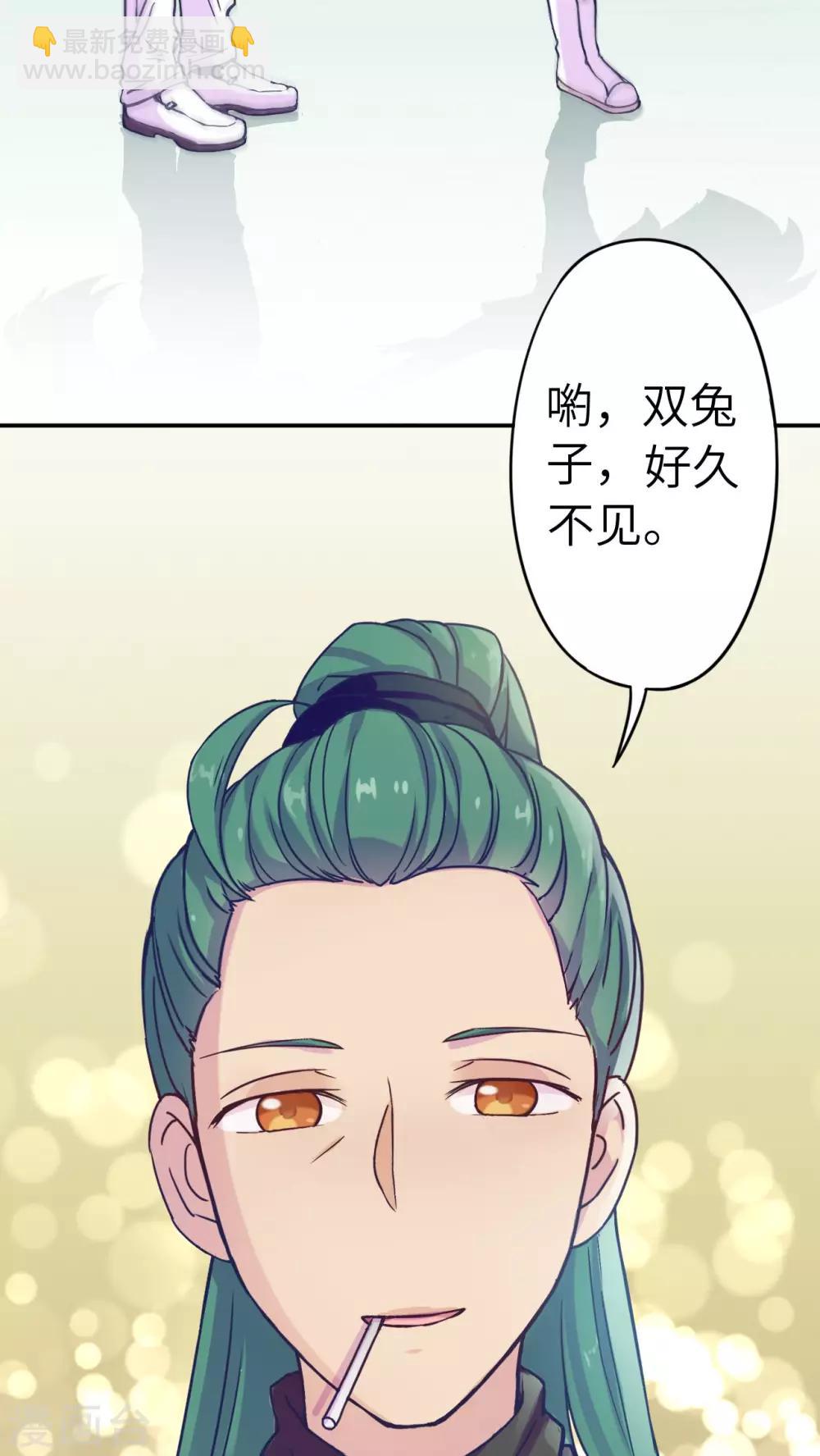 第34话-第36话