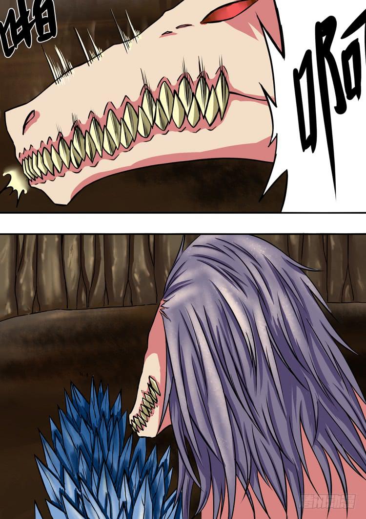 16二次战斗-第16话