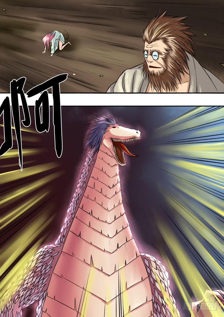 16二次战斗-第16话