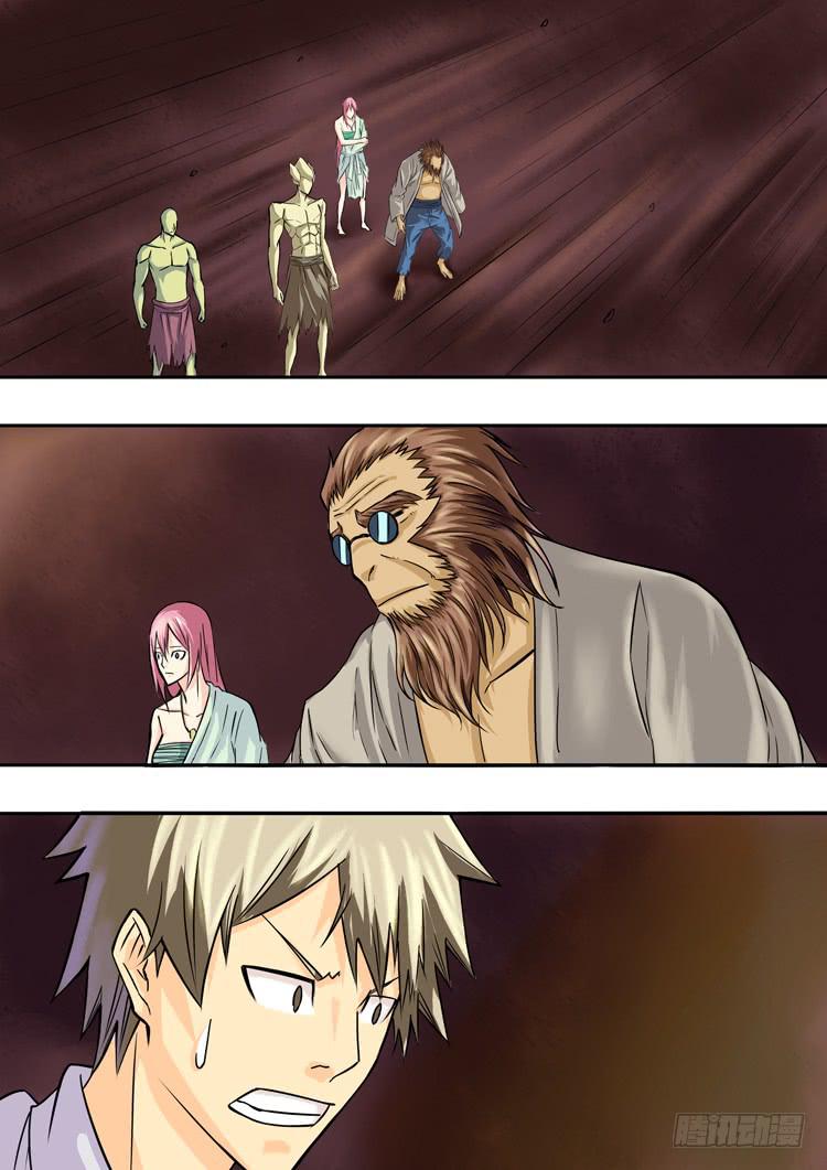 16二次战斗-第16话