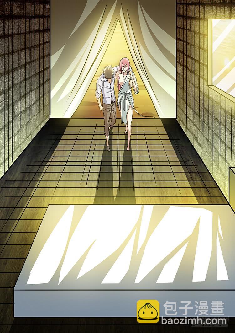 20四海庆功-第20话