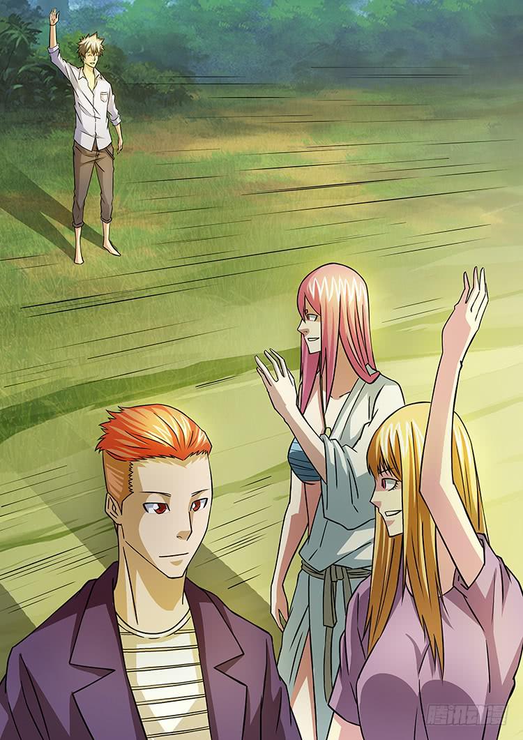 22兄弟决裂-第22话