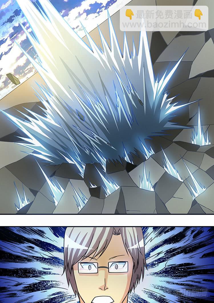 24石蛙显灵-第24话