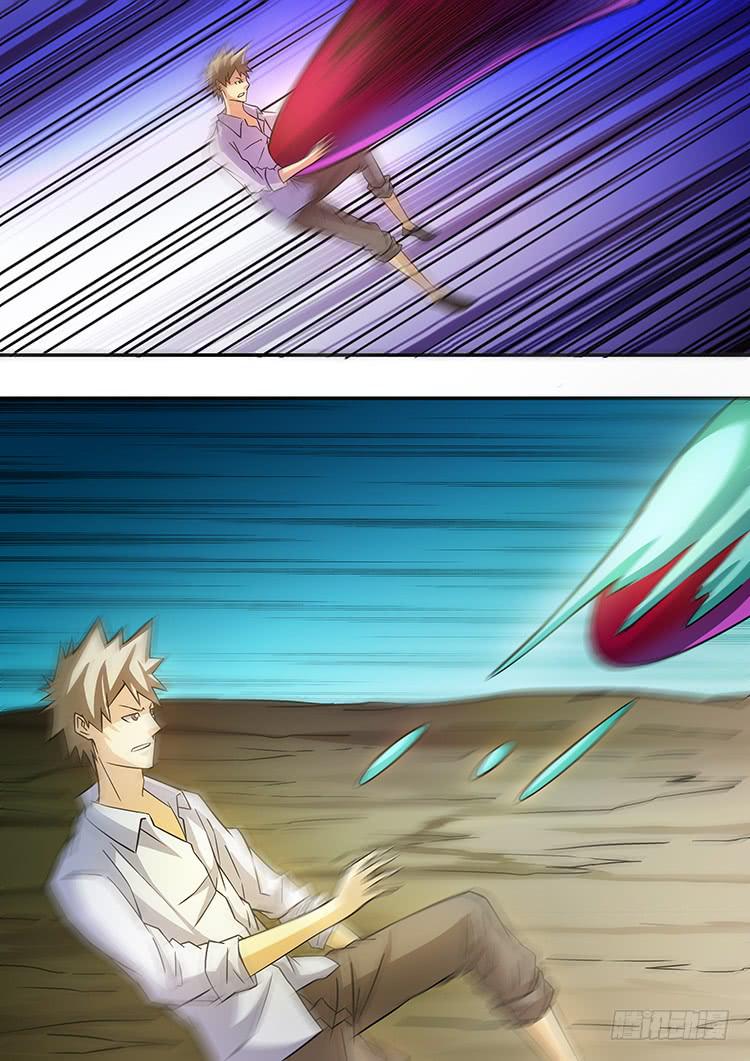 26兄弟生死-第26话