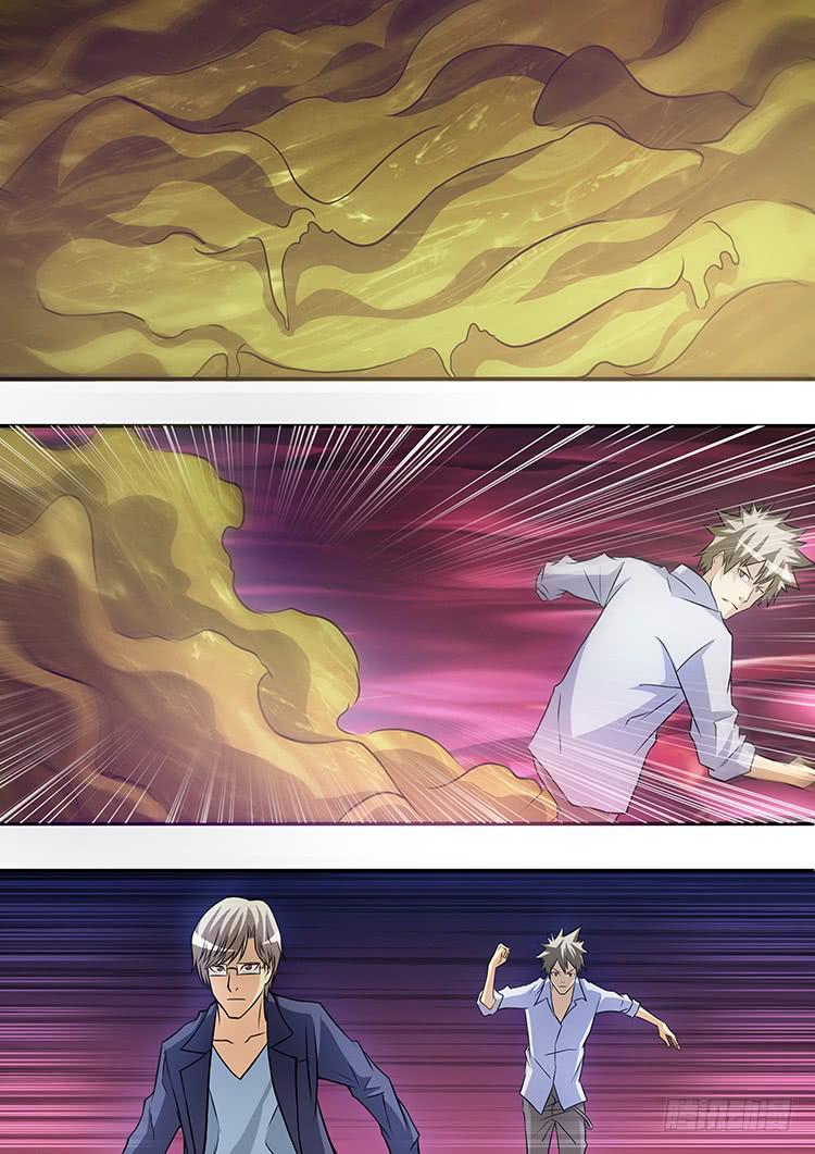 26兄弟生死-第26话