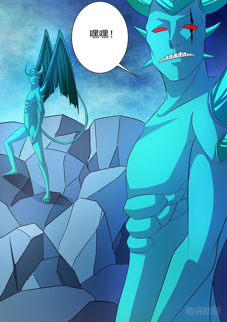 30援军到来-第30话