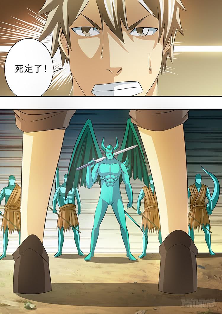 30援军到来-第30话