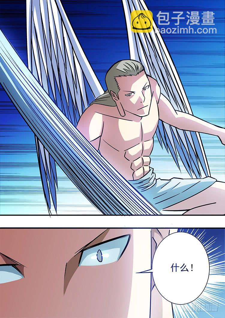 38海哥的警告-第38话