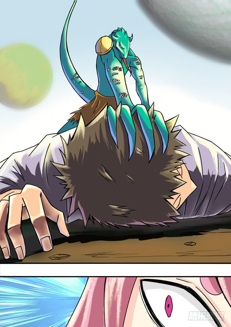 10死里逃生-第10话