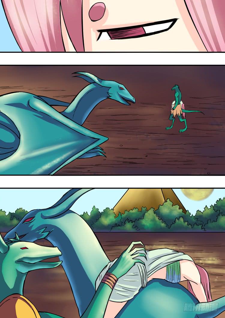 10死里逃生-第10话