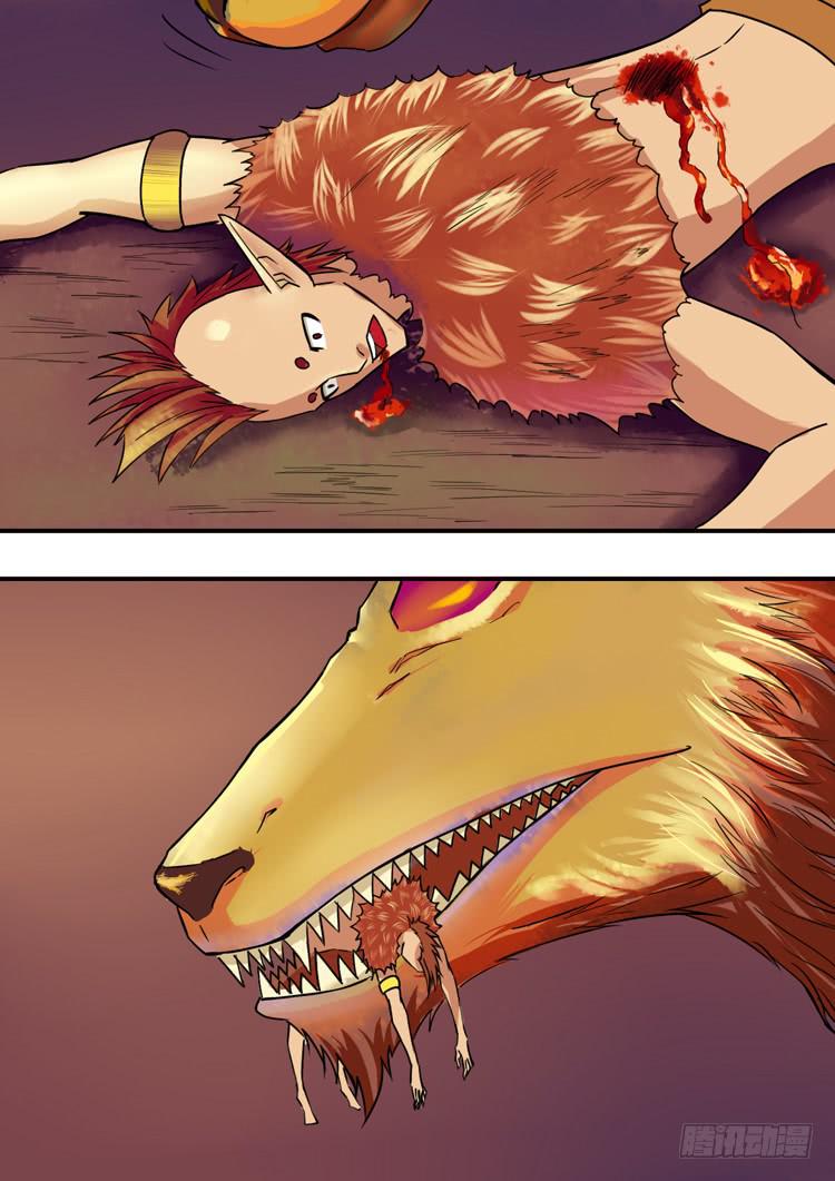 10死里逃生-第10话