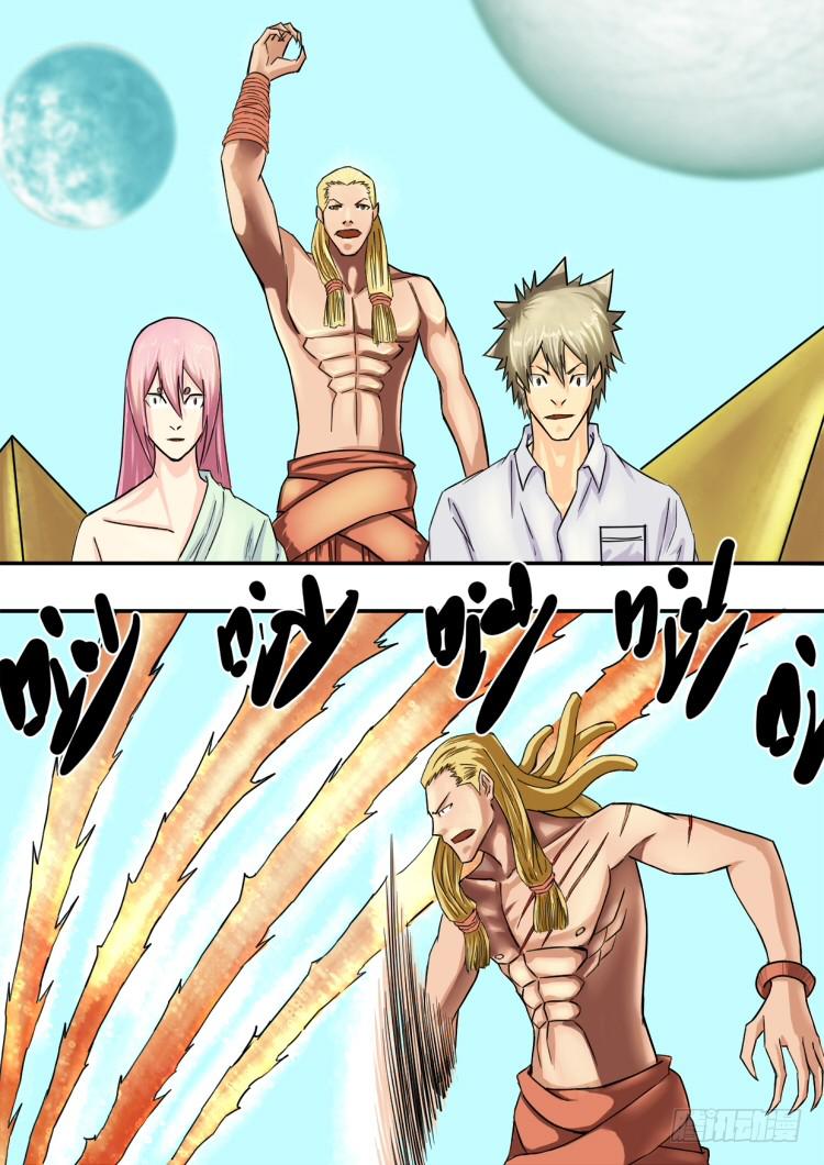 10死里逃生-第10话