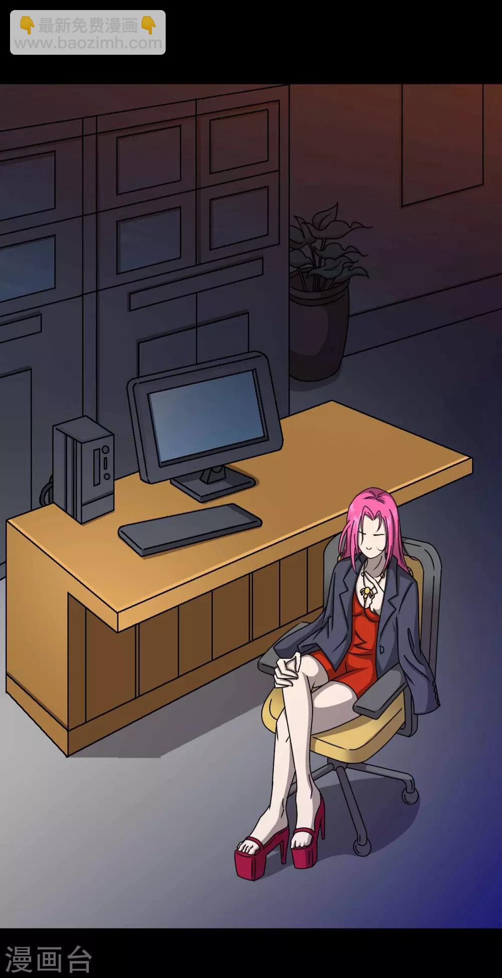 第1话 红楼-第2话