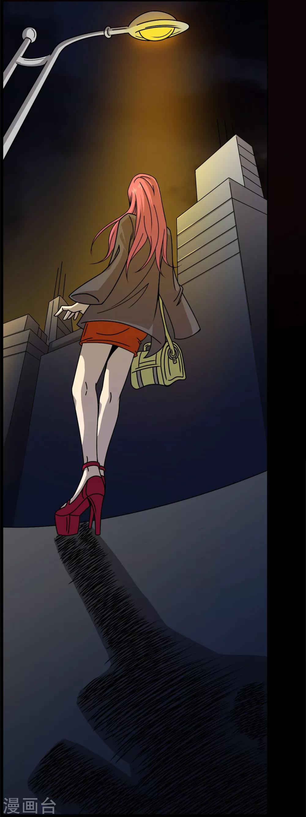 第1话 红楼-第2话