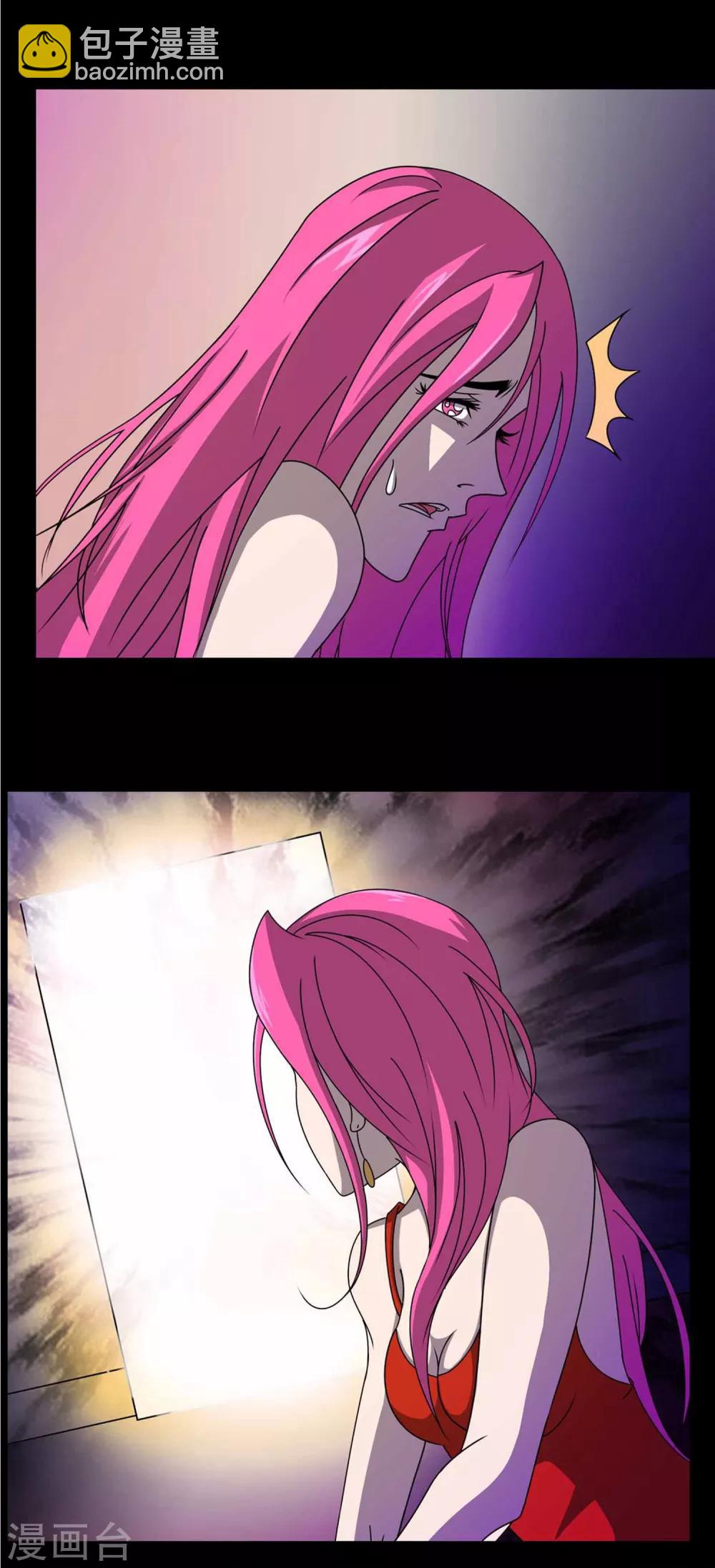 第1话 红楼-第2话