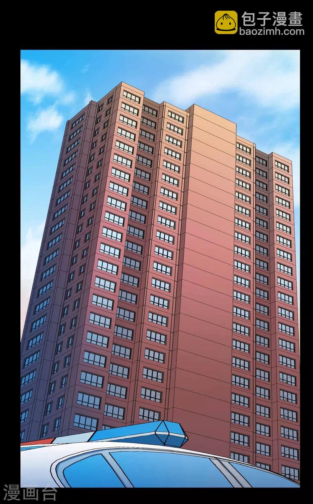 第1话 红楼-第2话