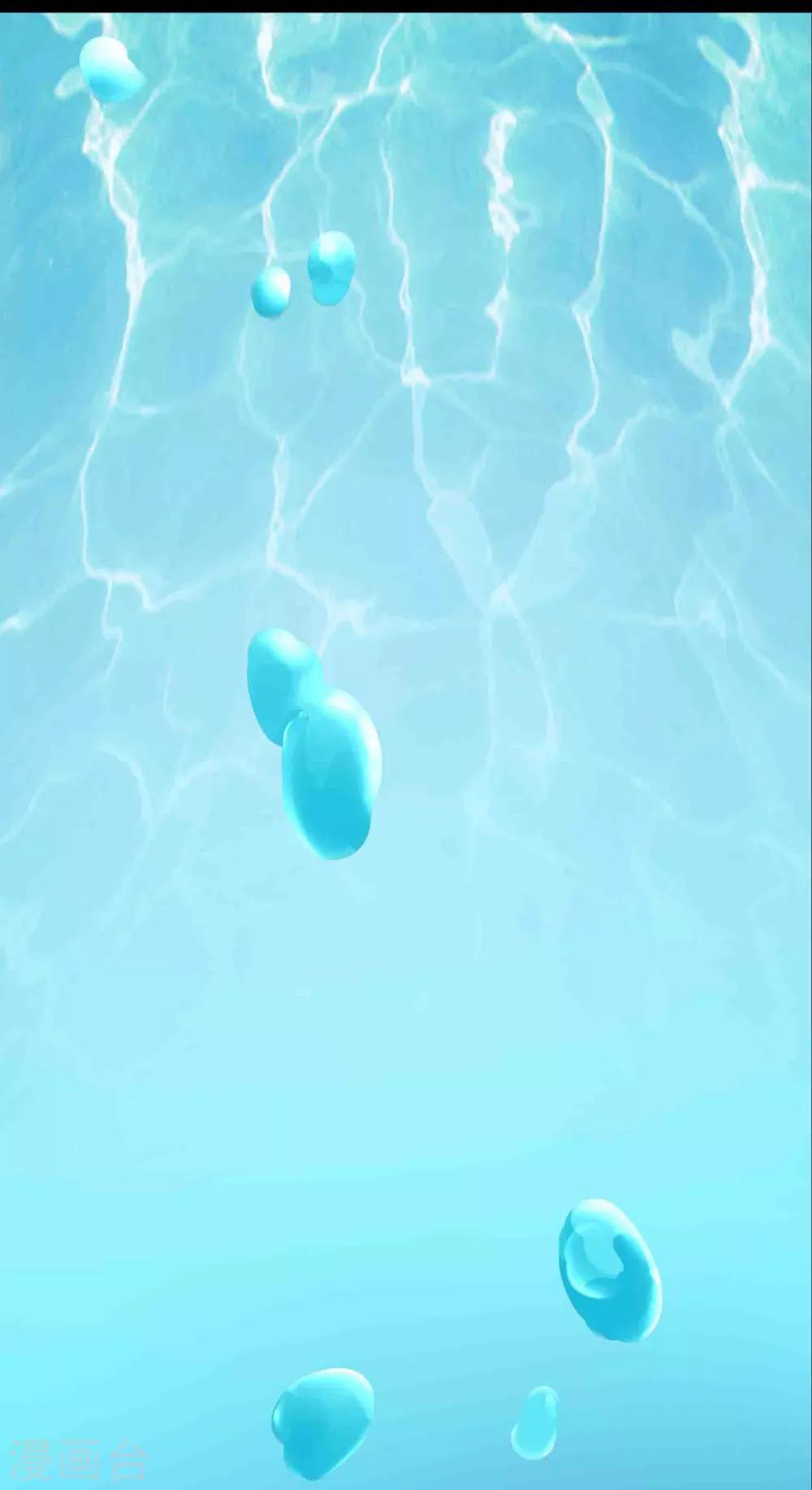 第13话 水域？雪域？-第14话