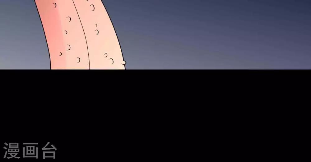 第17话 救救我-第18话