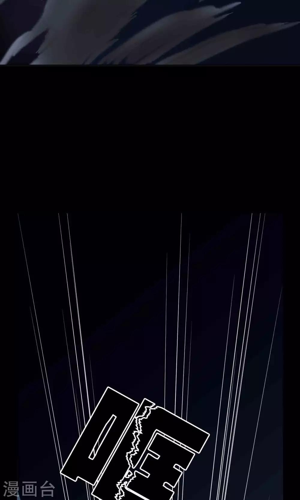 第17话 救救我-第18话