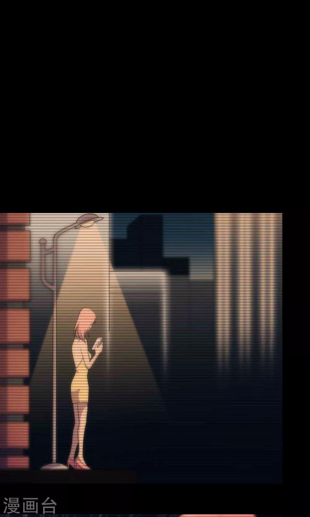 第36话 罪恶之路-第38话