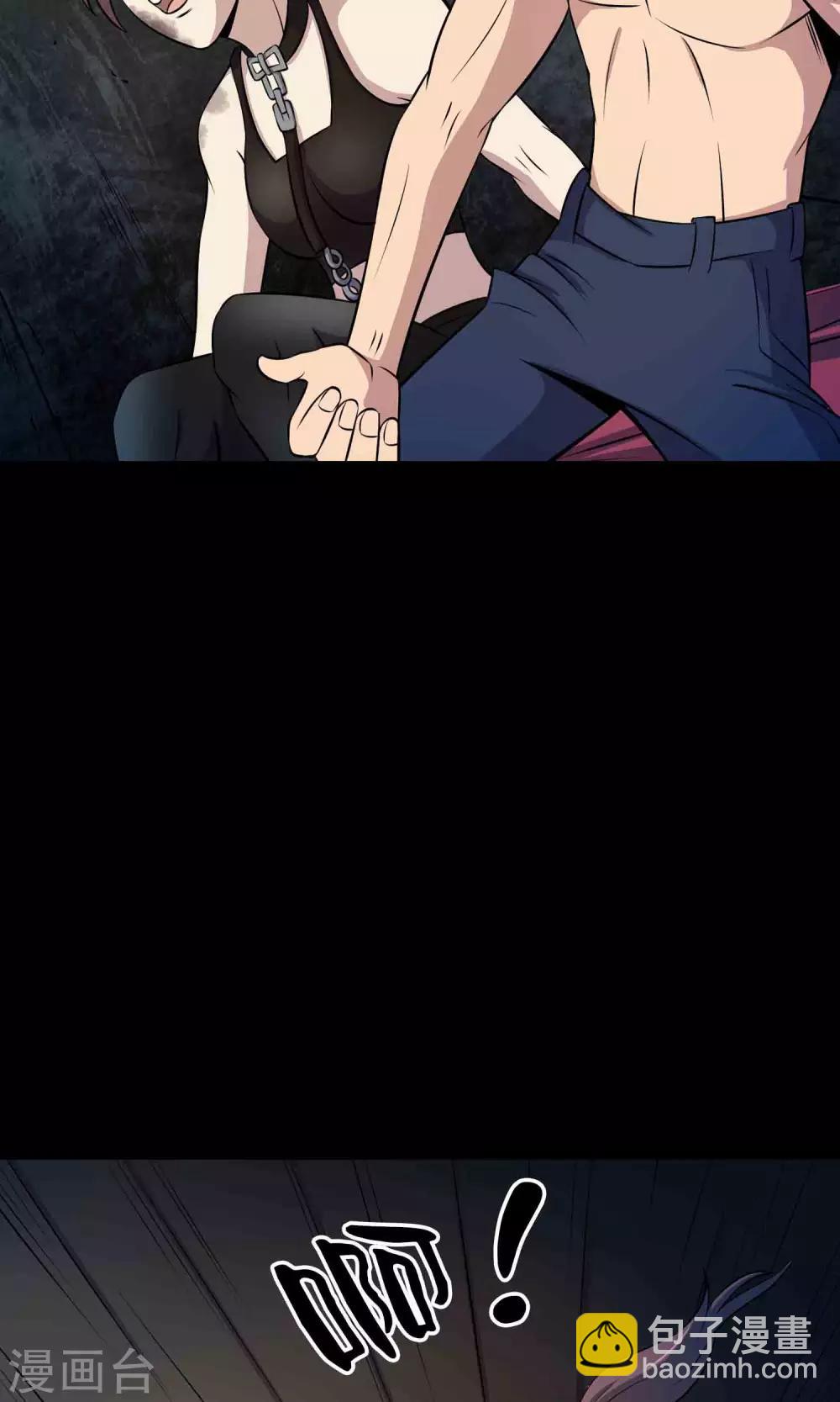 第40话 虎口救援-第42话