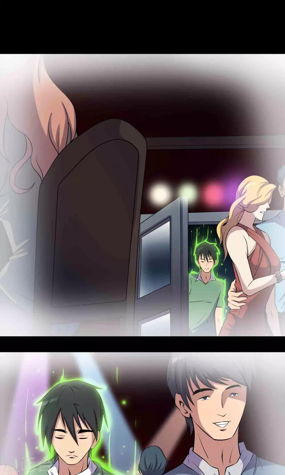 第40话 虎口救援-第42话