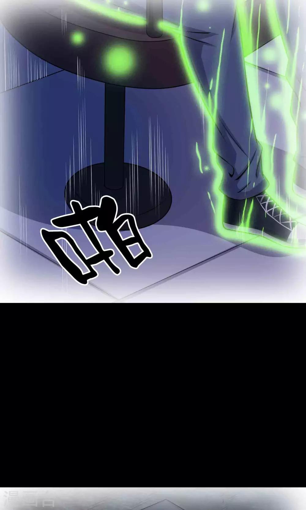 第40话 虎口救援-第42话