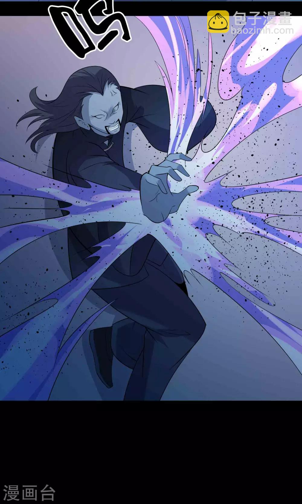 第56话 始作俑者-第58话