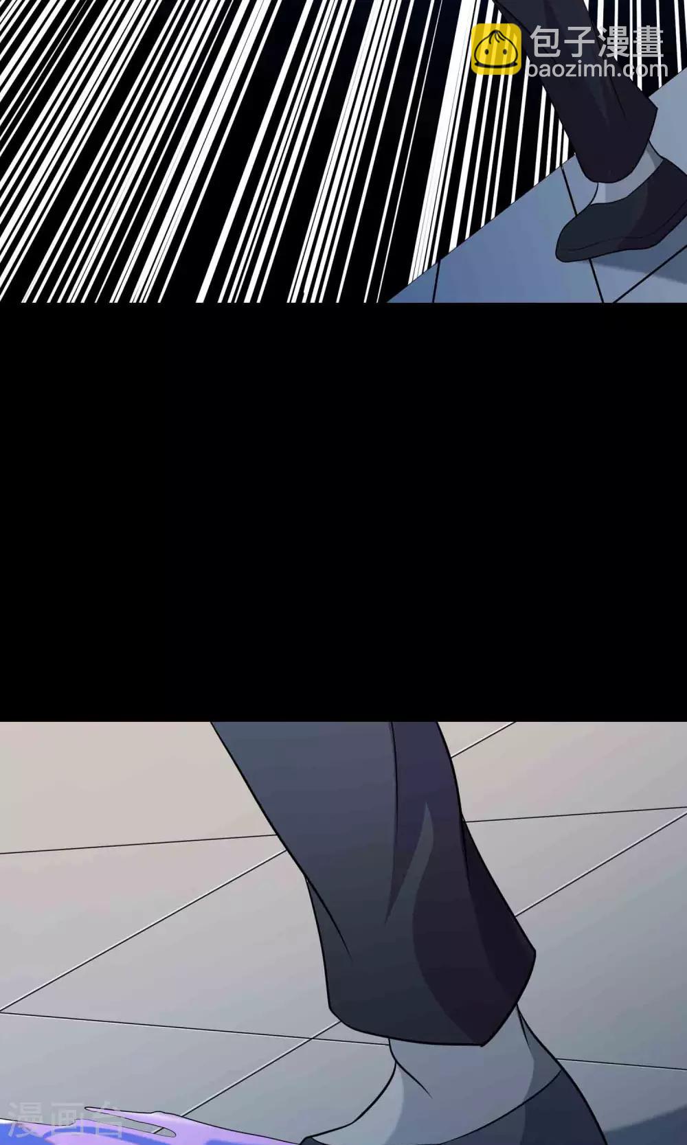 第56话 始作俑者-第58话