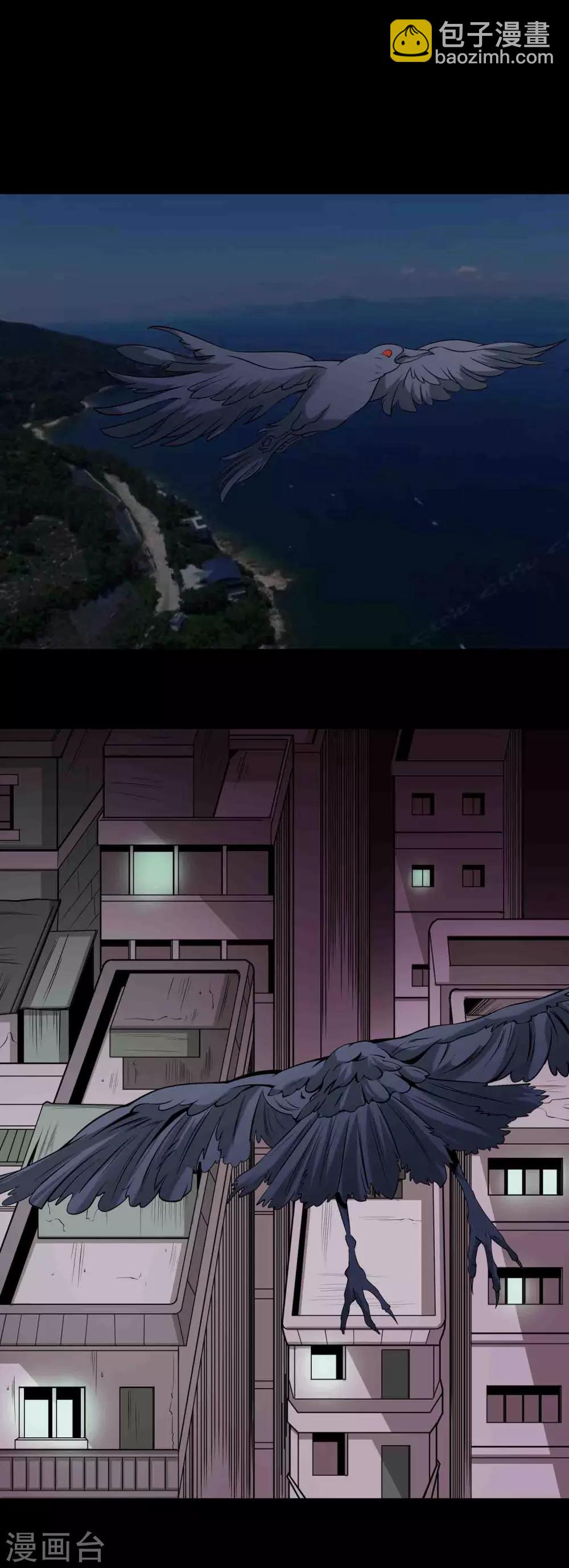 第60话 寻迹黑手-第62话