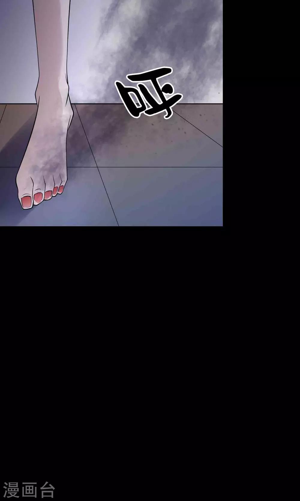 第7话 另一个&ldquo;康蕾&rdquo;-第8话