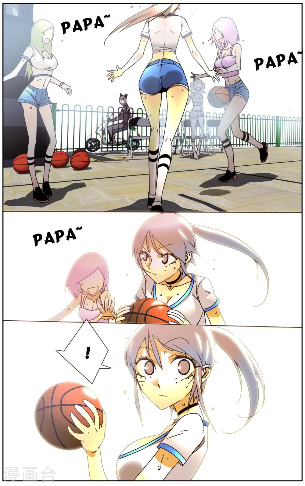 第2话 抓不住的幸福-第2话