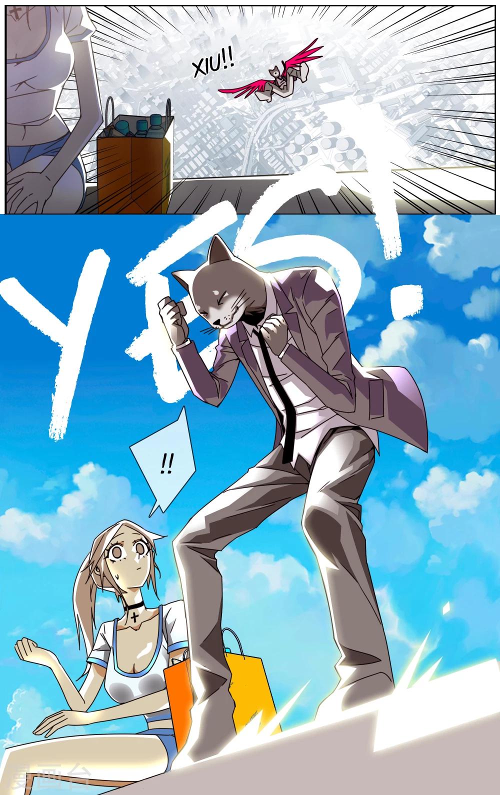 第2话 抓不住的幸福-第2话