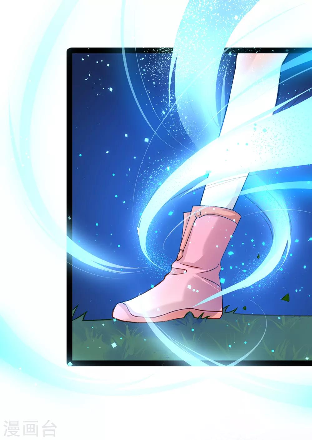 第12话 我的穿越(1/2)-第12话