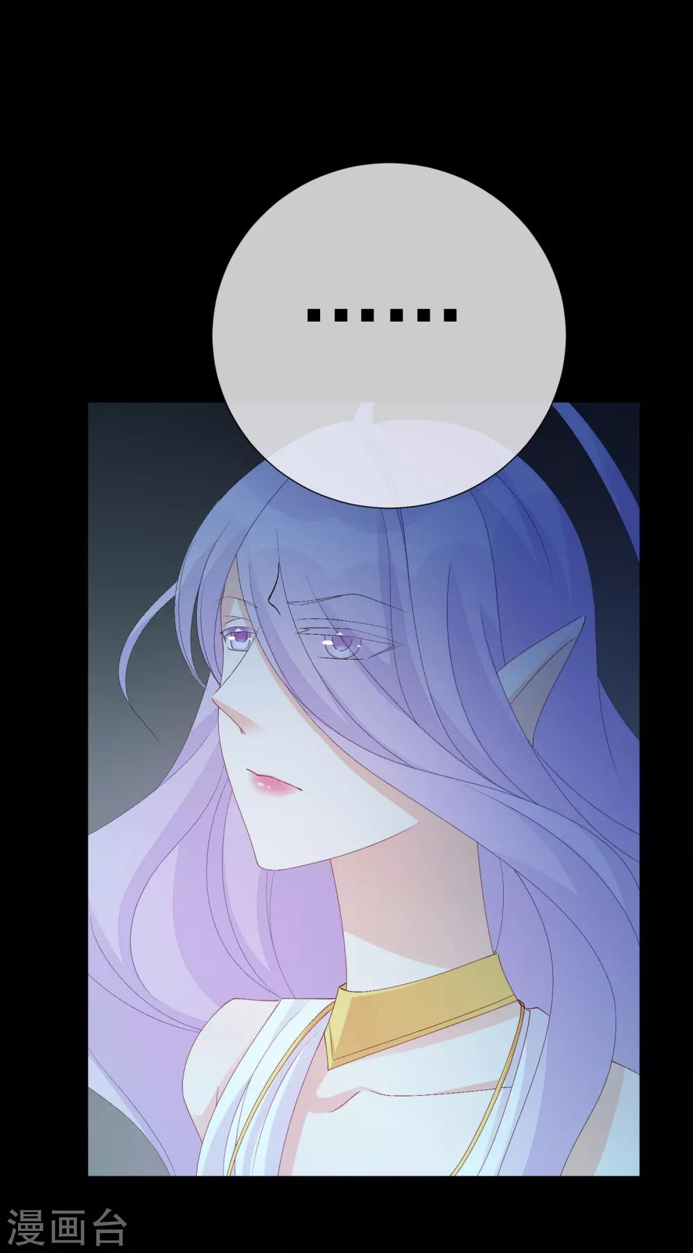 第22话 成为更好的自己1(1/2)-第22话