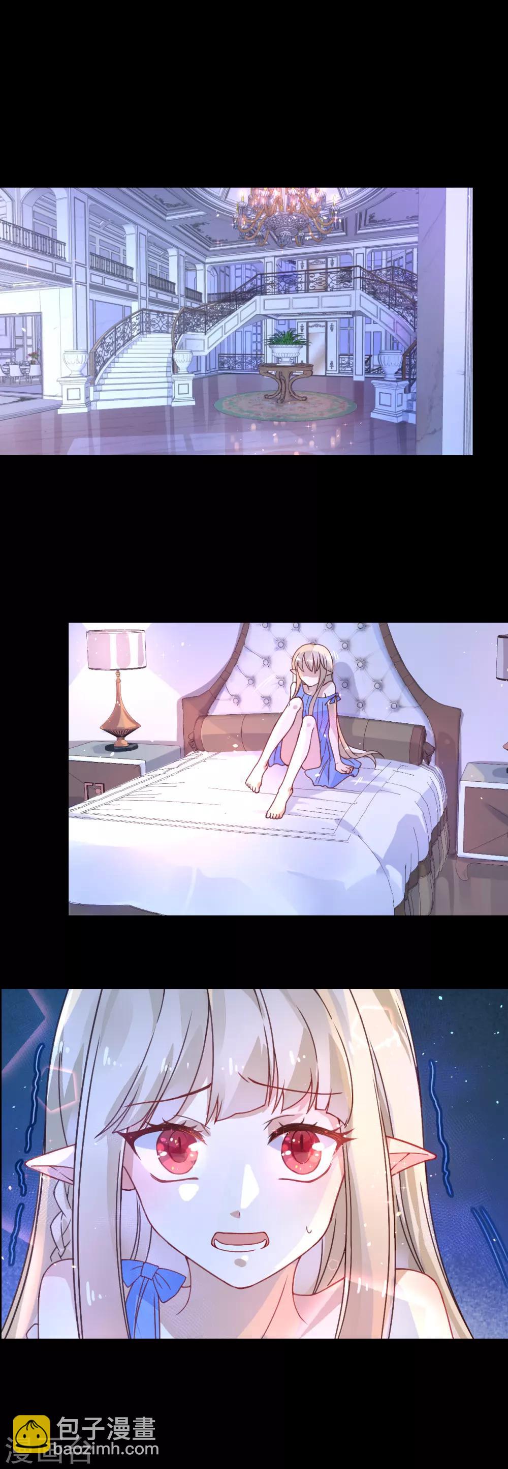 第24话 是吸血鬼还是王子-第24话