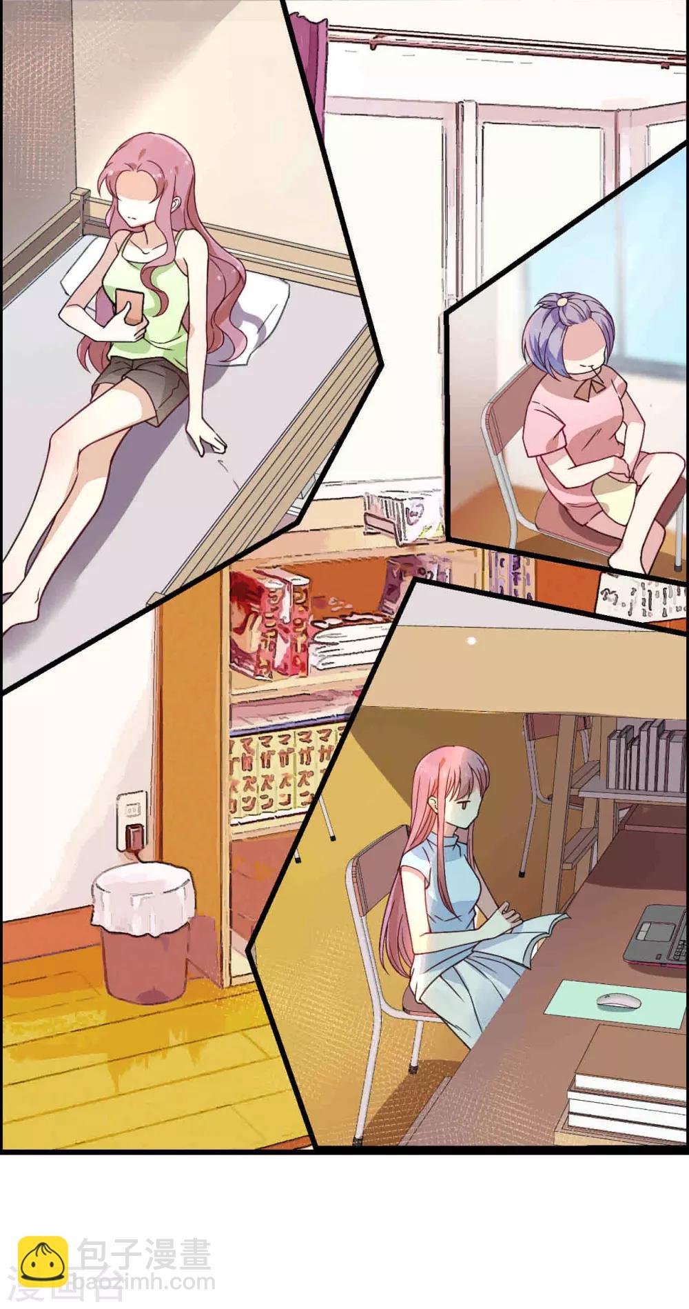 第24话 是吸血鬼还是王子-第24话