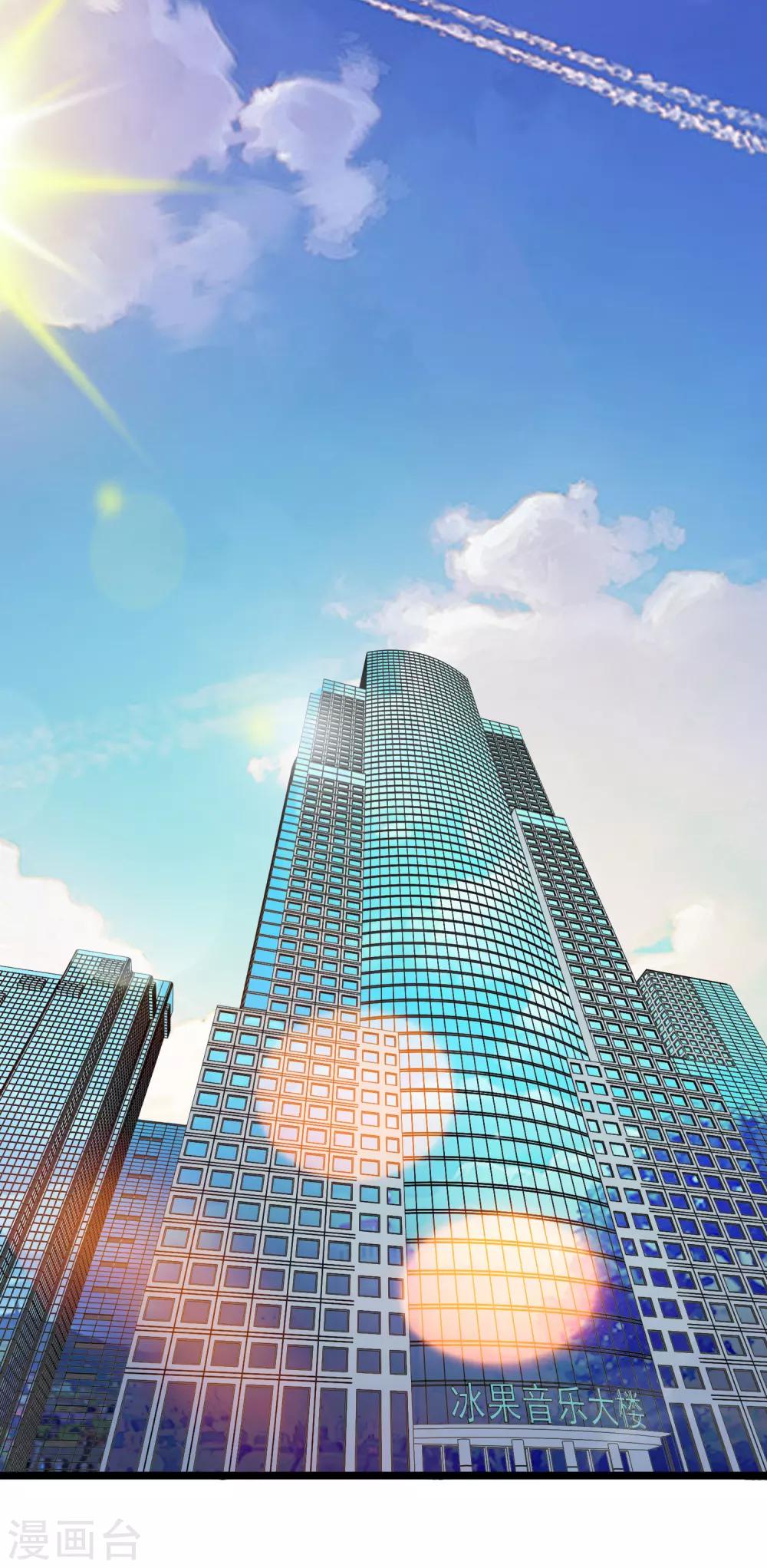 第26话 没有王子手机也可以2(1/2)-第26话