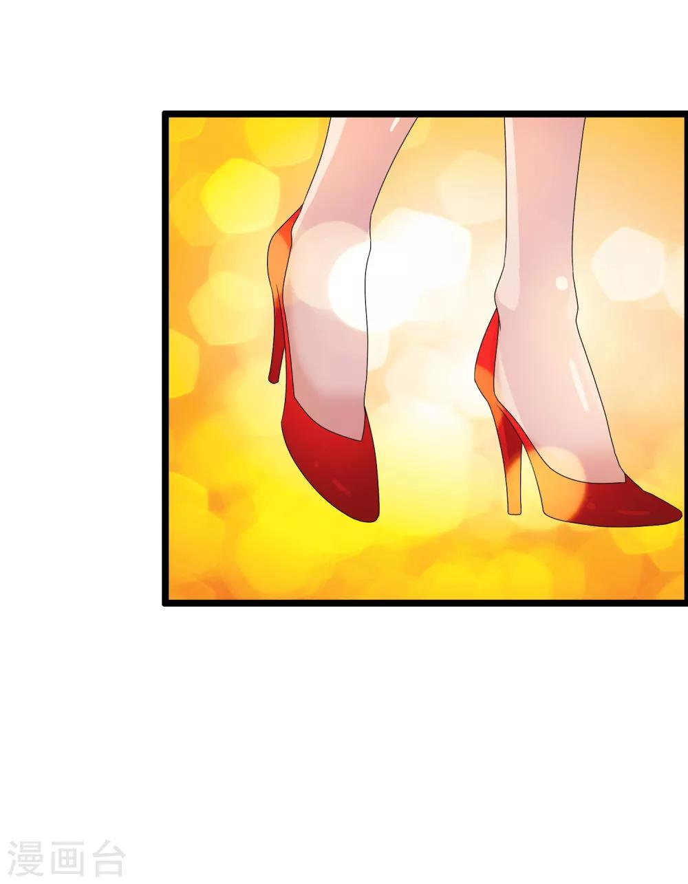 第26话 没有王子手机也可以2(1/2)-第26话