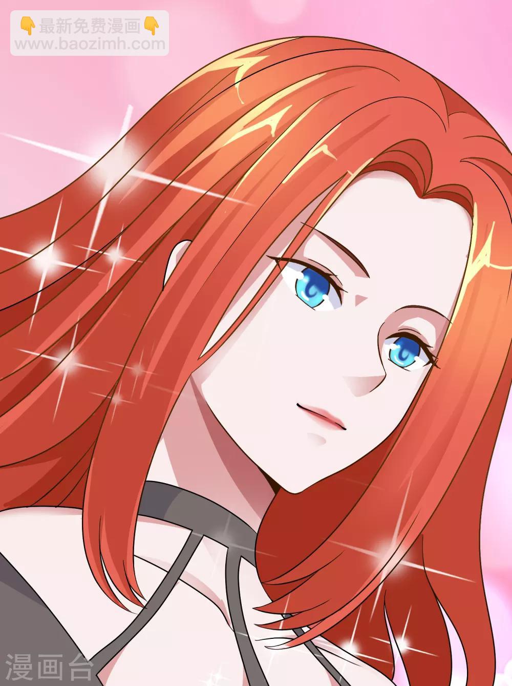 第26话 没有王子手机也可以2(1/2)-第26话