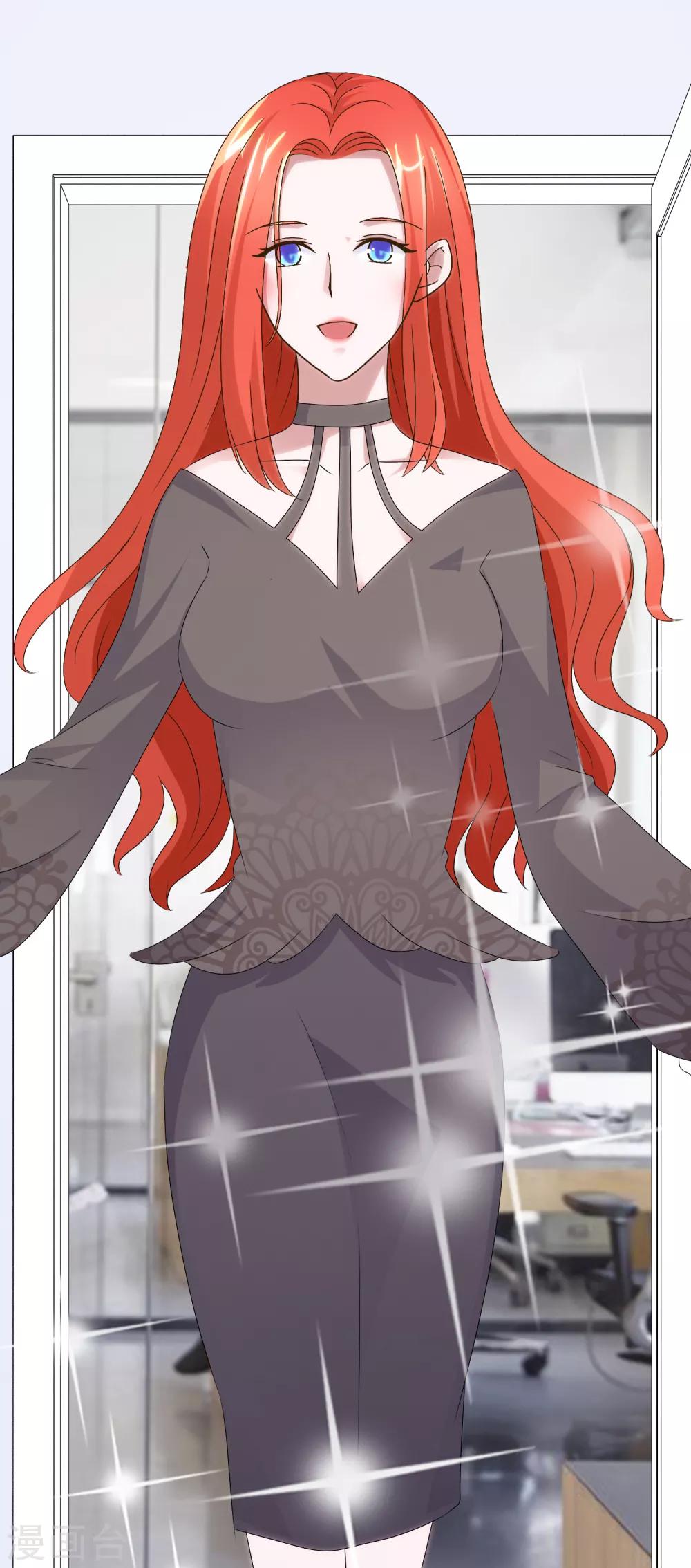 第26话 没有王子手机也可以2(1/2)-第26话