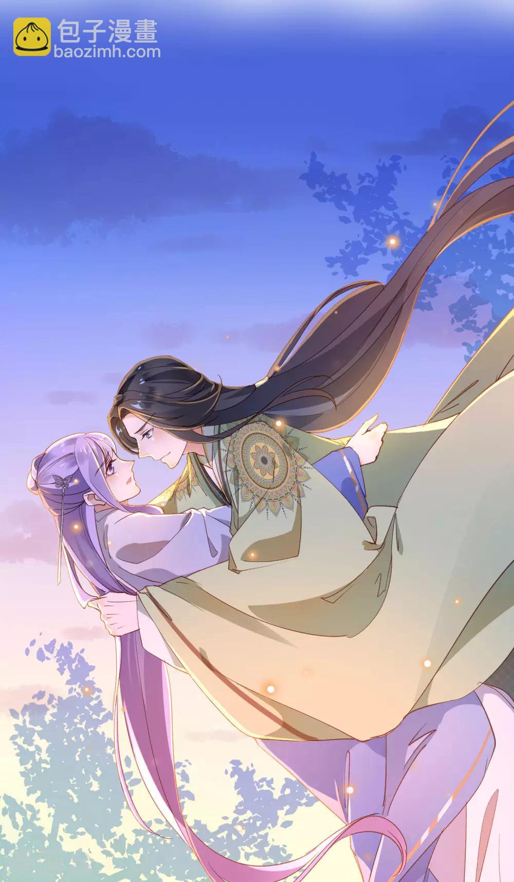 第30话 愿君无悔-第30话