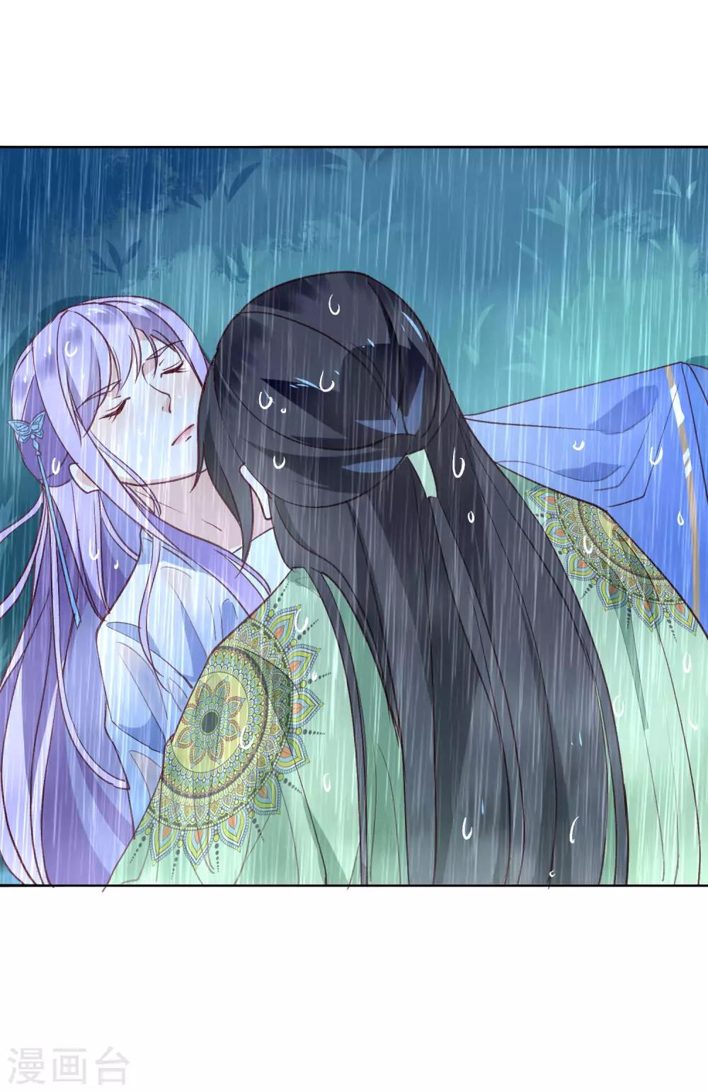 第30话 愿君无悔-第30话